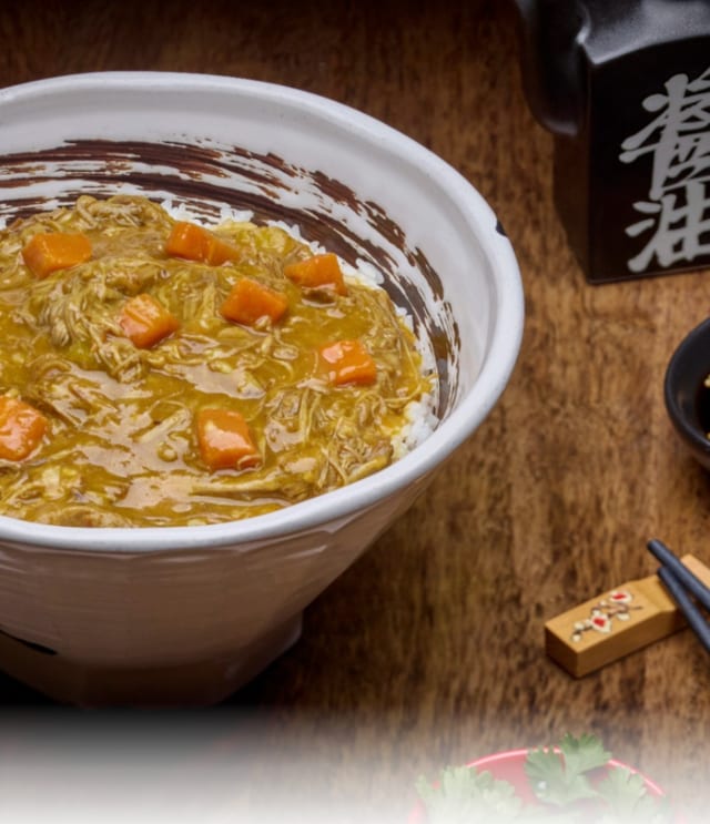 Japanese Curry / 日式咖喱飯.