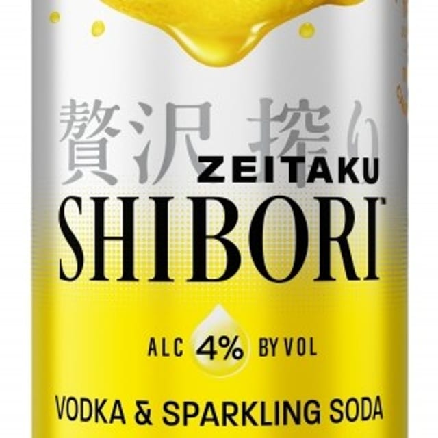 Zeitaku Shibori with Lemon Juice.