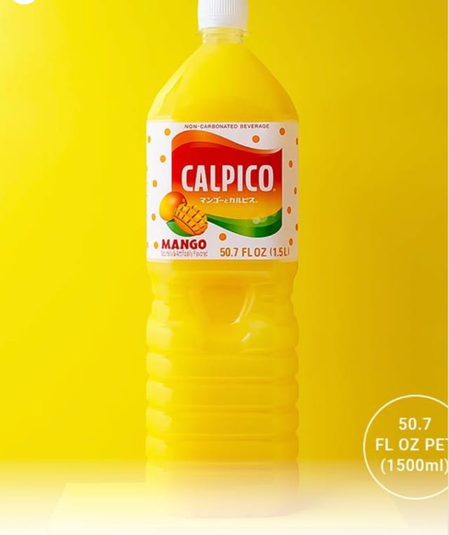 Mango Calpico 芒果可尔必思.