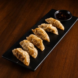 Pork & Mixed Vegetables Gyoza Dumplings